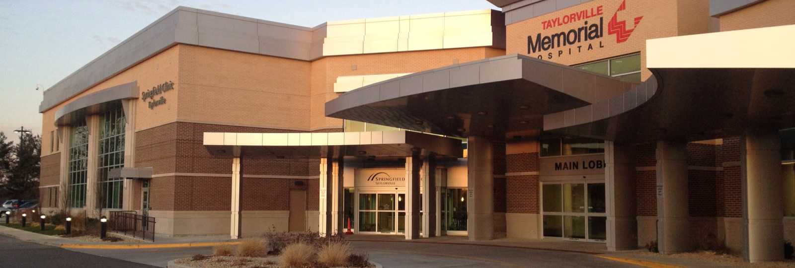 memorial hospital